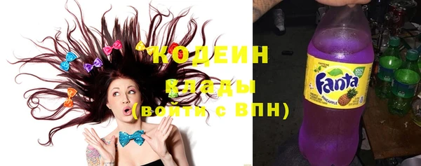 каннабис Новокубанск