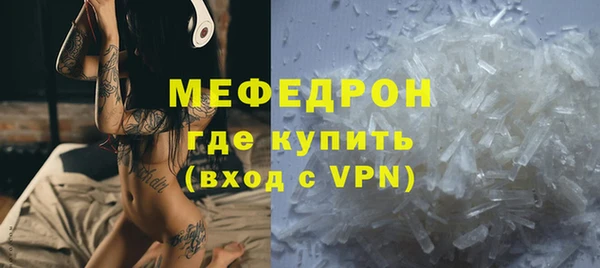 MDMA Новодвинск