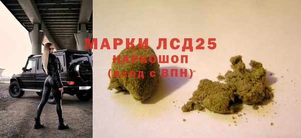 кокаин VHQ Белая Калитва