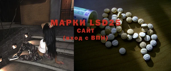 MDMA Новодвинск