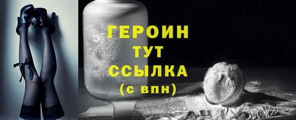 каннабис Новокубанск