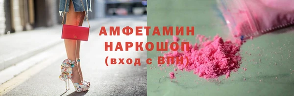 MDMA Новодвинск