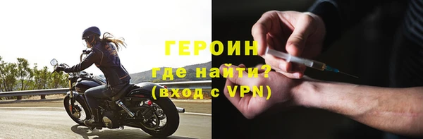 MDMA Новодвинск