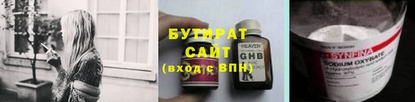мдпв Новозыбков