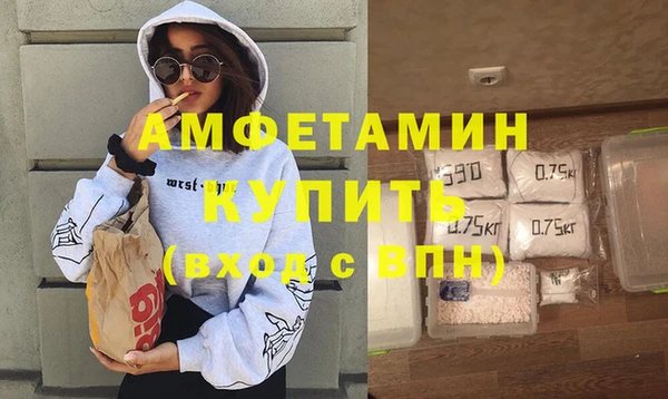 MDMA Новодвинск