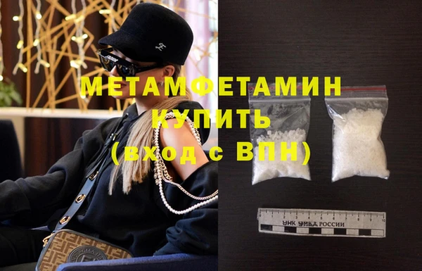 мдпв Новозыбков
