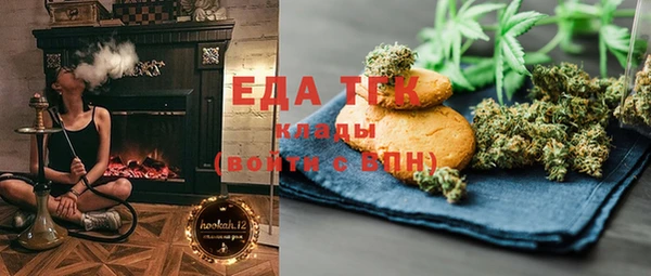 MDMA Новодвинск