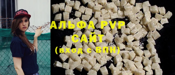 MDMA Новодвинск