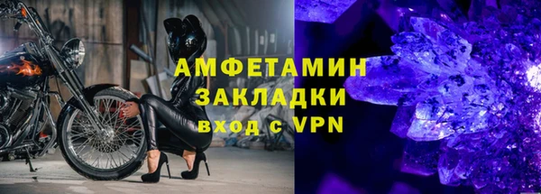 MDMA Новодвинск