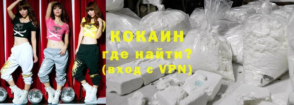 MDMA Новодвинск